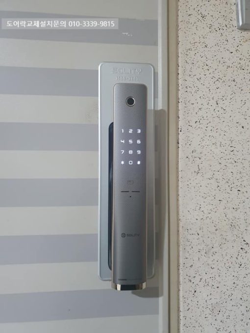 335938482 522327340066469 603687052835931591 n