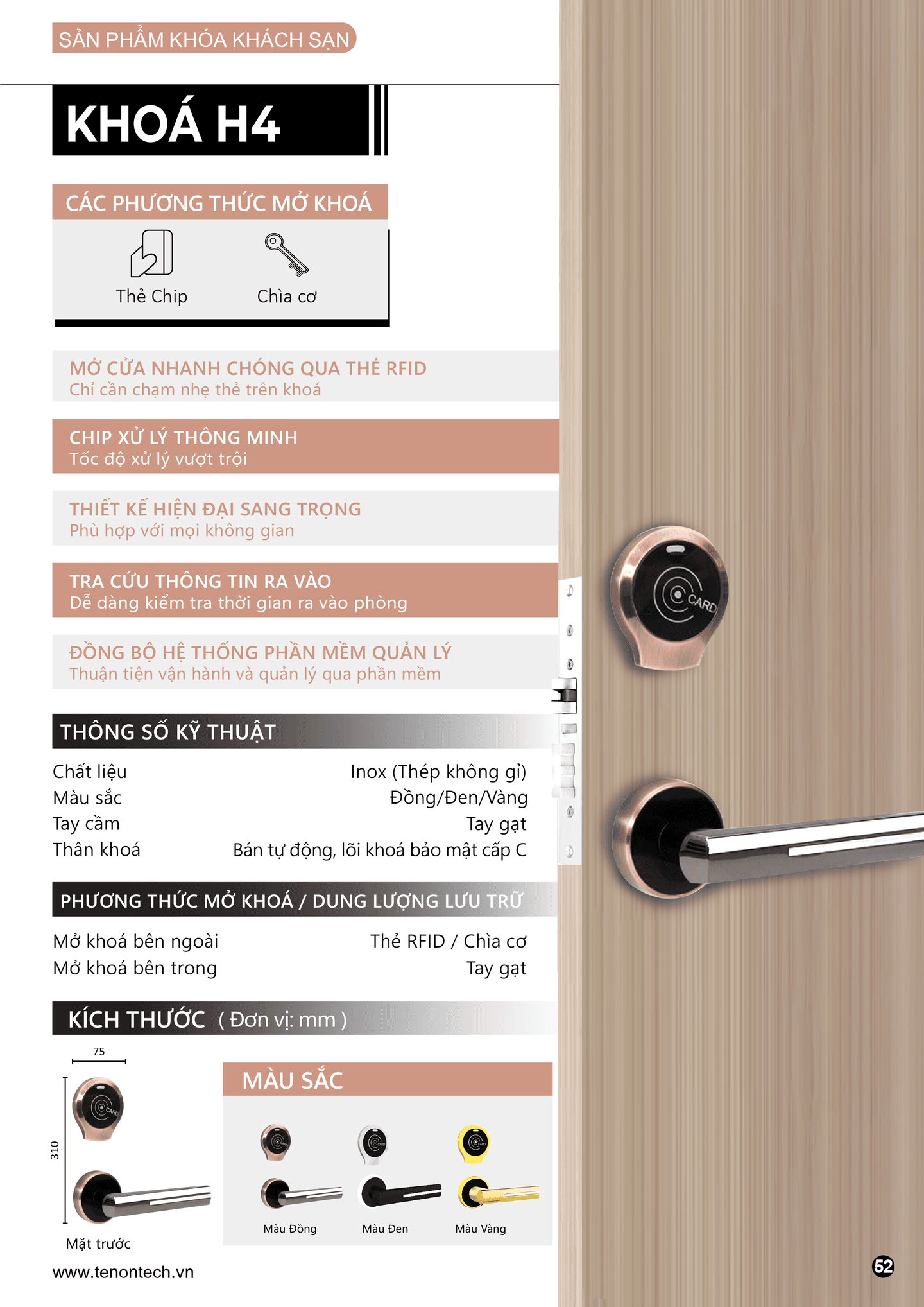 h4 catalog ko loh